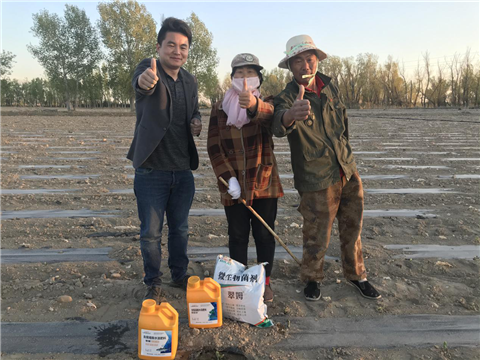 微生物菌劑，拉姆拉，翠姆