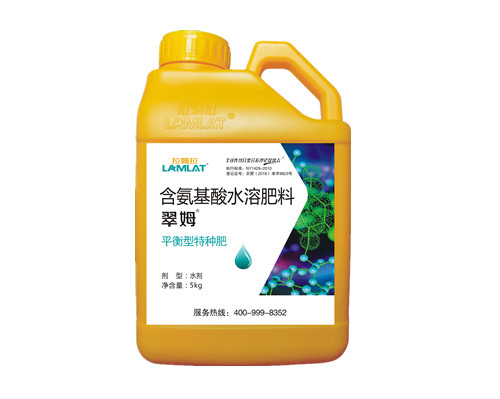 沖施肥、水溶肥、滴灌肥-翠姆平衡特種肥5kg