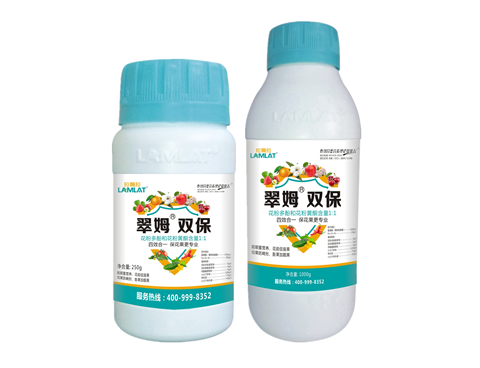 雙保葉面肥，拉姆拉，翠姆