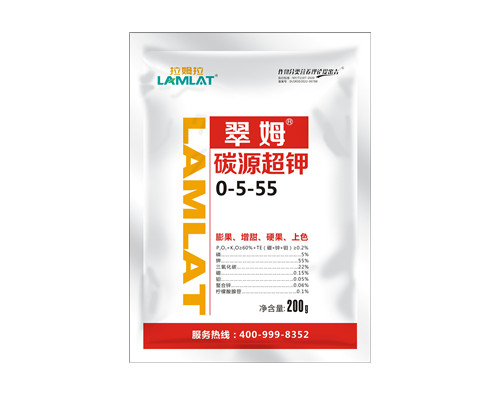 大量元素水溶肥料，翠姆，拉姆拉