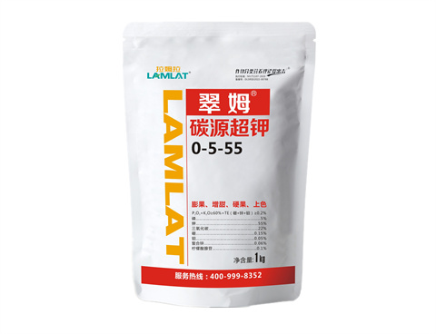 水溶肥，拉姆拉，翠姆