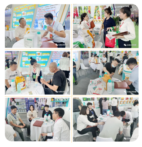 遼寧植保會(huì),拉姆拉,水溶肥廠(chǎng)家