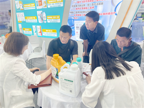 遼寧植保會(huì),拉姆拉,水溶肥廠(chǎng)家