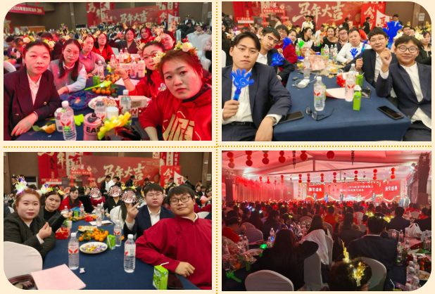 拉姆拉滴灌級(jí)特種肥,水溶肥,年會(huì)