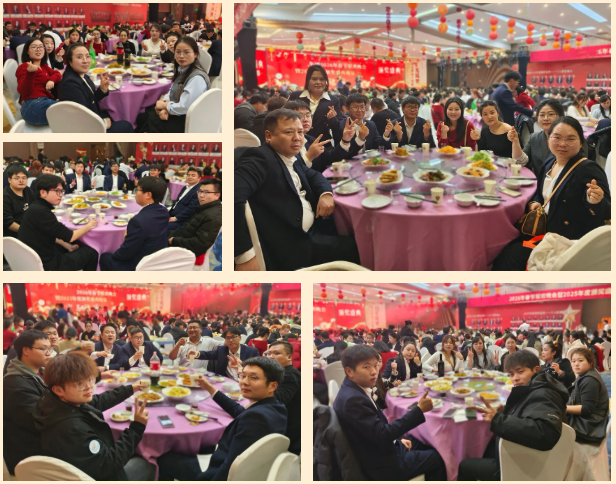 拉姆拉滴灌級(jí)特種肥,水溶肥,年會(huì)